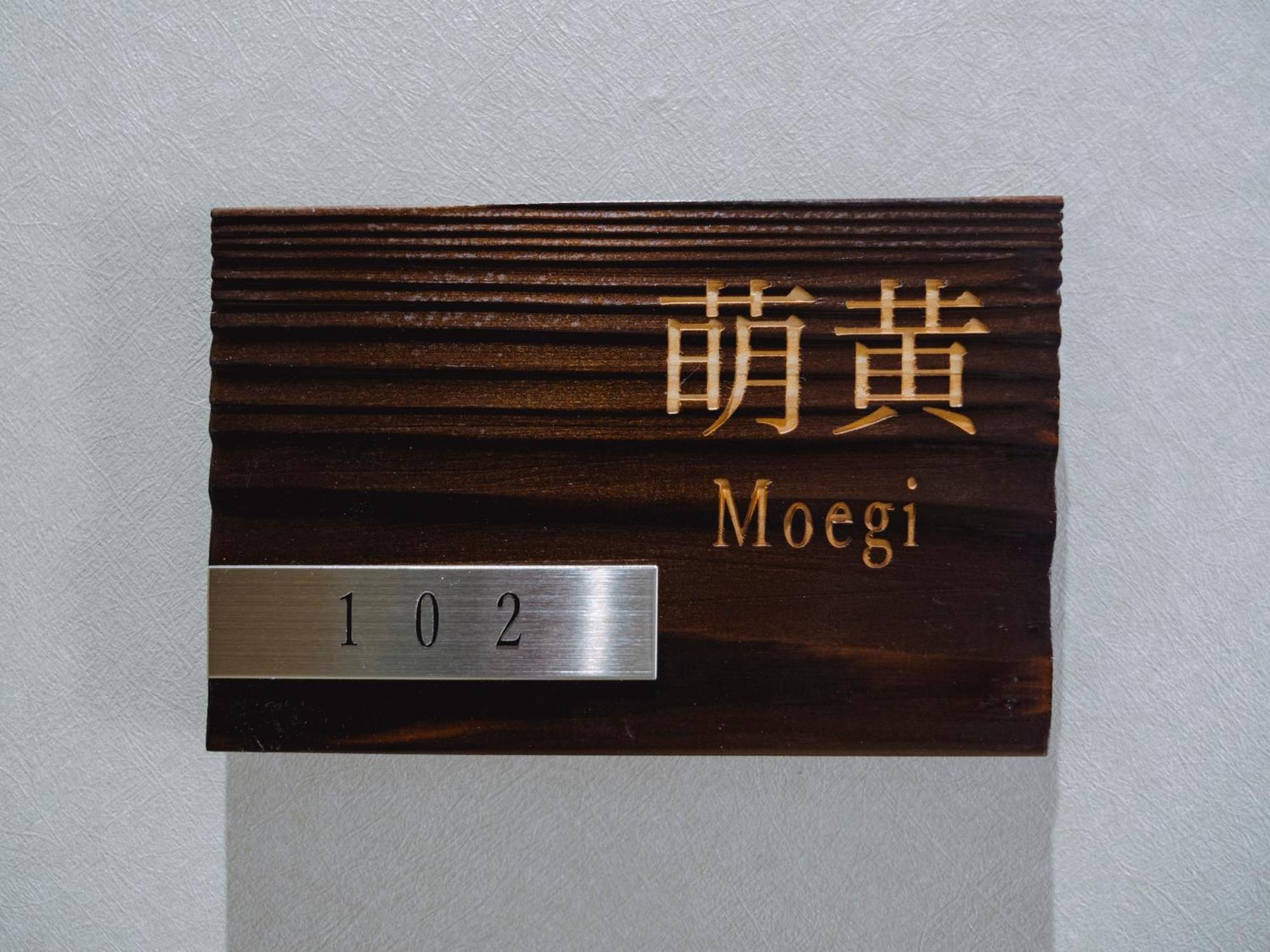 Grand Base Hakata Sumiyoshi Aparthotel Fukuoka  Cameră foto
