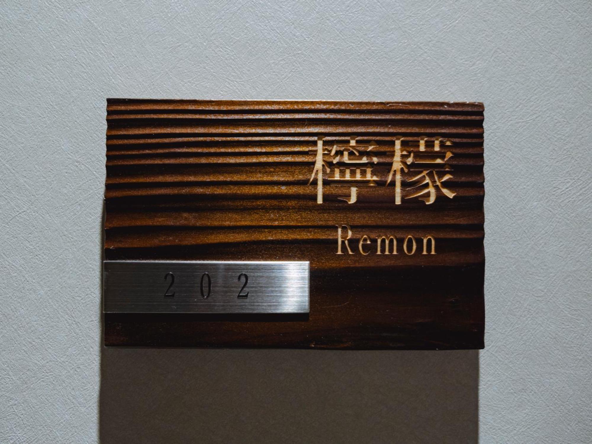 Grand Base Hakata Sumiyoshi Aparthotel Fukuoka  Cameră foto