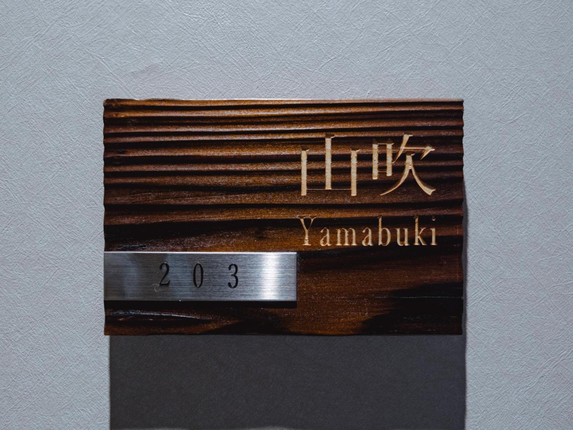 Grand Base Hakata Sumiyoshi Aparthotel Fukuoka  Cameră foto