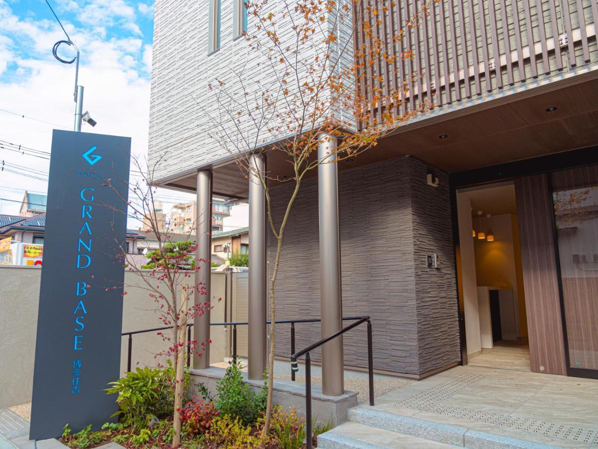Grand Base Hakata Sumiyoshi Aparthotel Fukuoka  Exterior foto